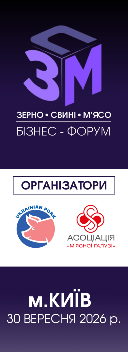 Left Advertisement