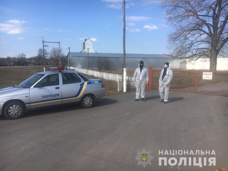 В Україні відбувся черговий спалах АЧС