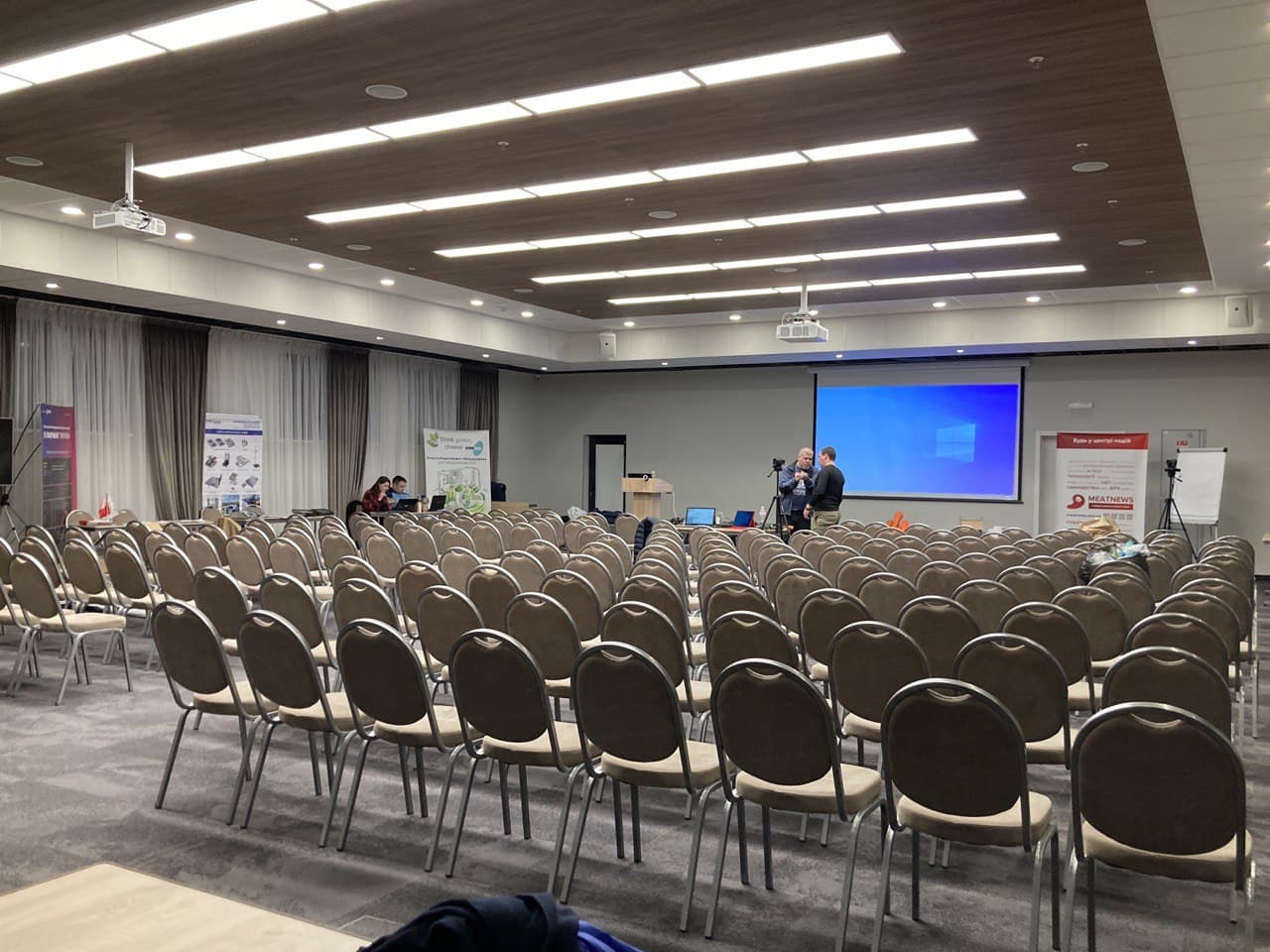 MeatNews на MeatForum 2021