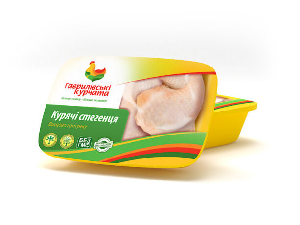 Кредобанк через систему реалізації майна продає заарештовані активи виробника м’яса птиці "Гаврилівські курчата" ТОВ "Комплекс Агромарс".