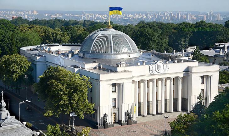 Виступи народних депутатів щодо законопроекту 5425-д