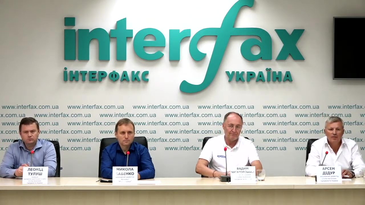 Виробники чи переробники: хто спричинив розрив ланцюга ПДВ?