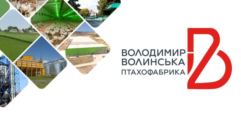 В Україні запущено виробництво м’ясо-кісткового борошна