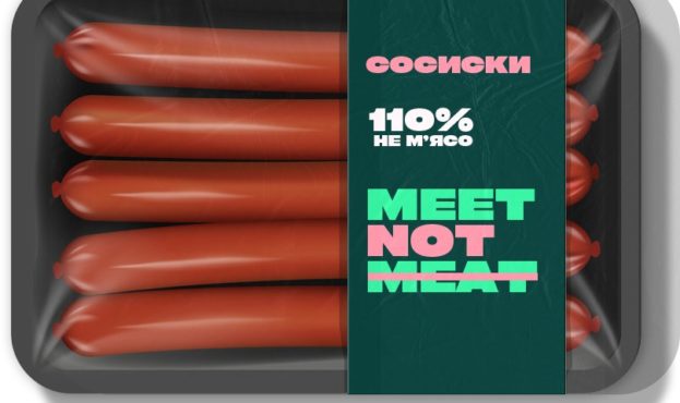 На Київщині виробляють рослинні сосиски та котлети