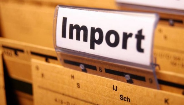 Білорусь заборонить імпорт західних продуктів з 1 січня 2022 року